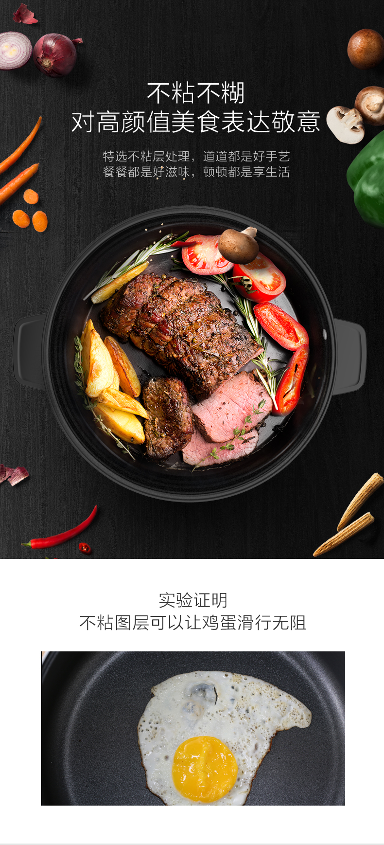 美的 多功能料理锅 分体式电火锅 4L 图9