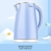 Midea beauty WHJ1705C ấm đun nước điện 304 inox hộ gia đình nhanh chóng chính hãng ấm sắc thuốc bắc ấm đun nước điện