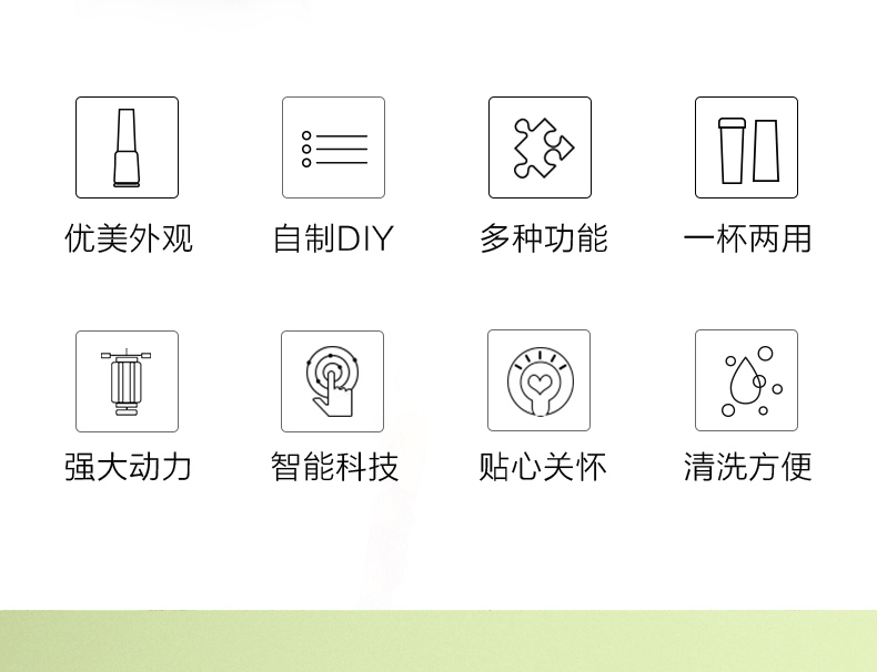 máy xay sinh tố comet Máy ép trái cây Midea / Midea nhà đa chức năng tự động mini máy ép trái cây và máy ép rau quả may xay cam tay
