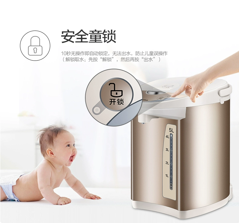 Bình giữ nhiệt đẹp cách nhiệt cho gia đình 5L Bình đun nước dung tích lớn 304 Bình giữ nhiệt inox một nhiệt