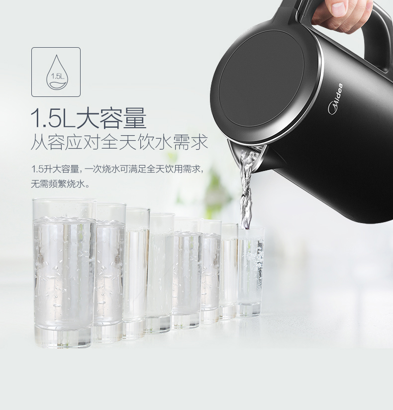 bình đun nước panasonic Ấm đun nước điện đẹp HJ1512 chống vảy gia đình bằng thép không gỉ 304 nhanh tự động tắt nguồn ấm cách nhiệt - ấm đun nước điện ấm siêu tốc thủy tinh lock&lock
