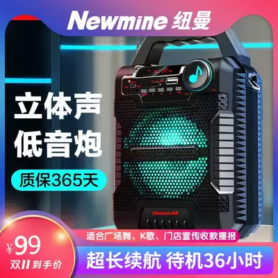 Newman K55 square dance audio outdoor wireless Bluetooth speaker heavy subwoofer high-power ultra-large volume home k singer portable with microphone Mini small player stall promotion