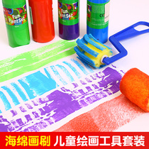 Childrens diy painting material set watercolor gouache pigment art sponge painting brush painting graffiti rubbing tool