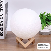 Батарея, трубка, диаметр 18мм, 18см