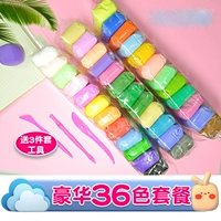 Глина, комплект, 36 цветов