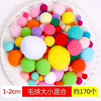 1-2 см. Смешайте около 170 [купить два, получи один бесплатно