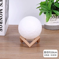 Батарея, трубка, диаметр 10мм, 10см