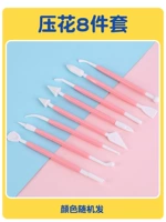 8 кусочков сжимающих цветов (случайно распределены по цвету