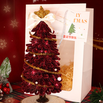 Christmas handmade diy twist stick mini Christmas tree material package colorful magic childrens desktop decoration ornaments