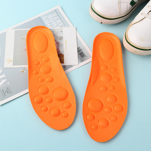 三双儿童透气吸汗防臭鞋垫