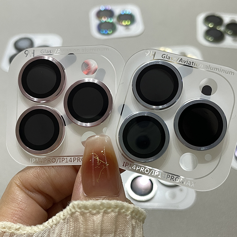 Suitable for Apple 17 Pro Lens Film, New Simple Cd Pattern iPhone 16 Pro Max Split-Type Phone Camera Film, 15 Pro Trendy Scratch-Resistant and Explosion-Proof, 14 High-End Fashion, 13 Protective Film, 12