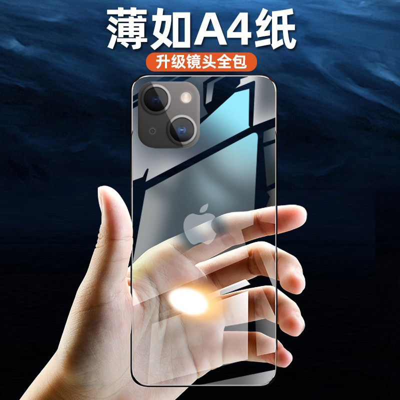 Suitable for Apple 15 Phone Case, Transparent Tempered Glass, iPhone 14 Pro Max Lens Full Coverage, 15Pro Anti-Drop Protective Case, 13 Silicone Soft Edge, 12 Ultra-Thin, Xsmax Personalized Creative Hard Case