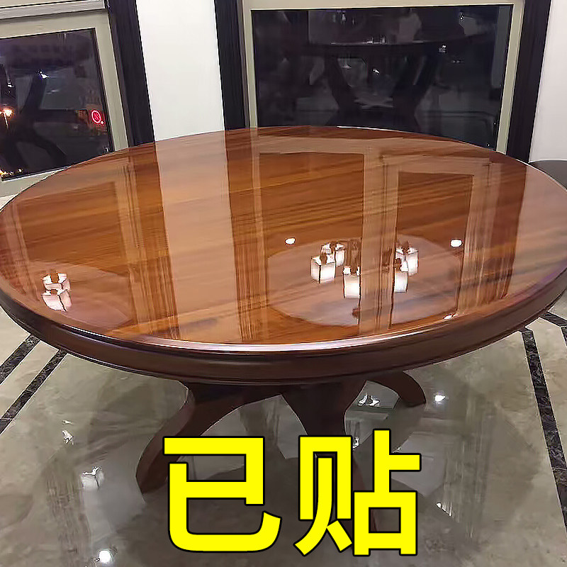 Furniture film transparent desktop table coffee table table table marble protective film high temperature resistant solid wood stickers self-adhesive film