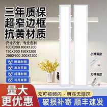 led flat panel light 100x150x200x1200 integrated ceiling embedded office installation long strip gypsum board light