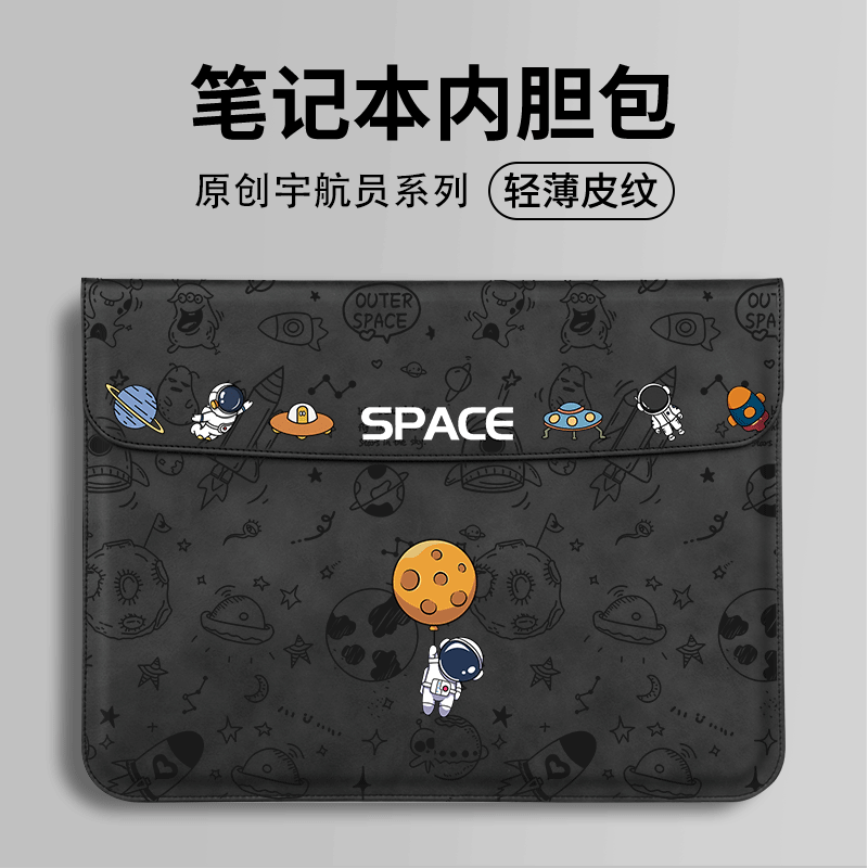 Laptop liner bag applicable macbook Huawei matebook14 computer bag Apple pro13 female mac12 male 15 inch protective sheath ipadpro
