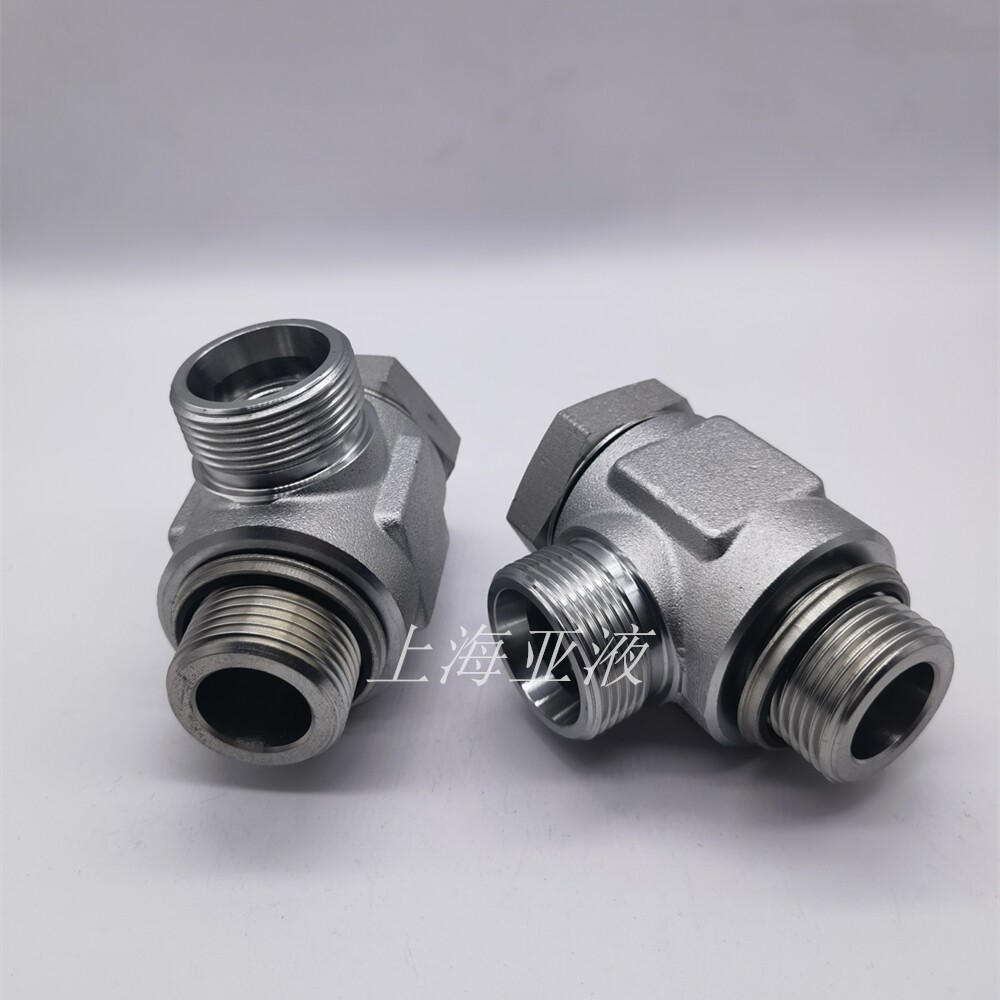 1CI Universal Adjustable Perfect Card Couple 14 16 2 3 3 - 3 - point Galvanized Hydraulic Public British Bolt