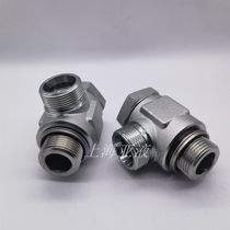 1CI Universal Adjustable Perfect Card Couple 14 16 2 3 3 - 3 - point Galvanized Hydraulic Public British Bolt