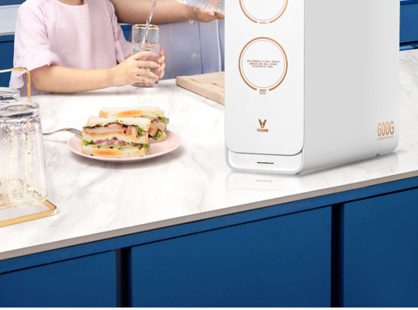 云米 VIOMI 云米 Fast3-600G RO反渗透净水器 图2