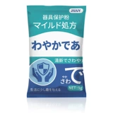 Защитный самолет, силиконовая кукла, игрушка для взрослых