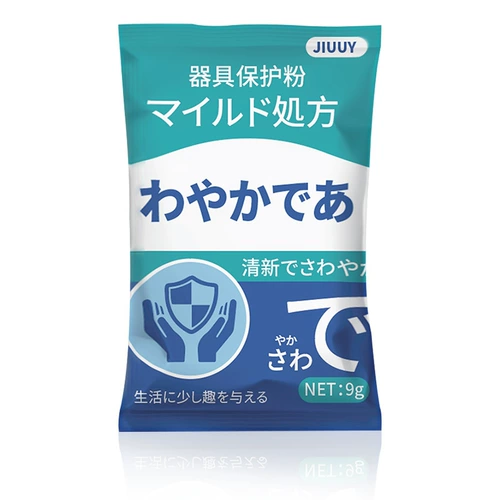 Защитный самолет, силиконовая кукла, игрушка для взрослых