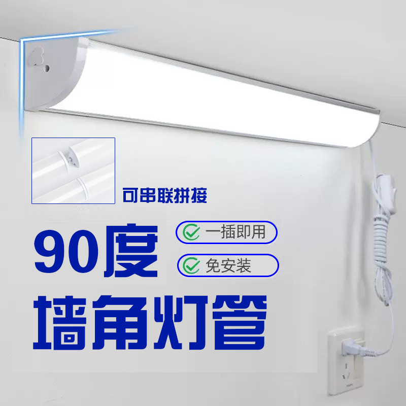 Corner Light, Wall Corner Led Light, 90-Degree Right-Angle Triangular Wall Light for Living Room, Bedroom, Kitchen Lighting, No Installation Required, Long Strip Wall Light Corner Light, Wall Corner Led Light, 90-Degree Right-Angle Triangular Wall Light for Living Room, Bedroom, Kitchen Lighting, No Installation Required, Long Strip Wall Light