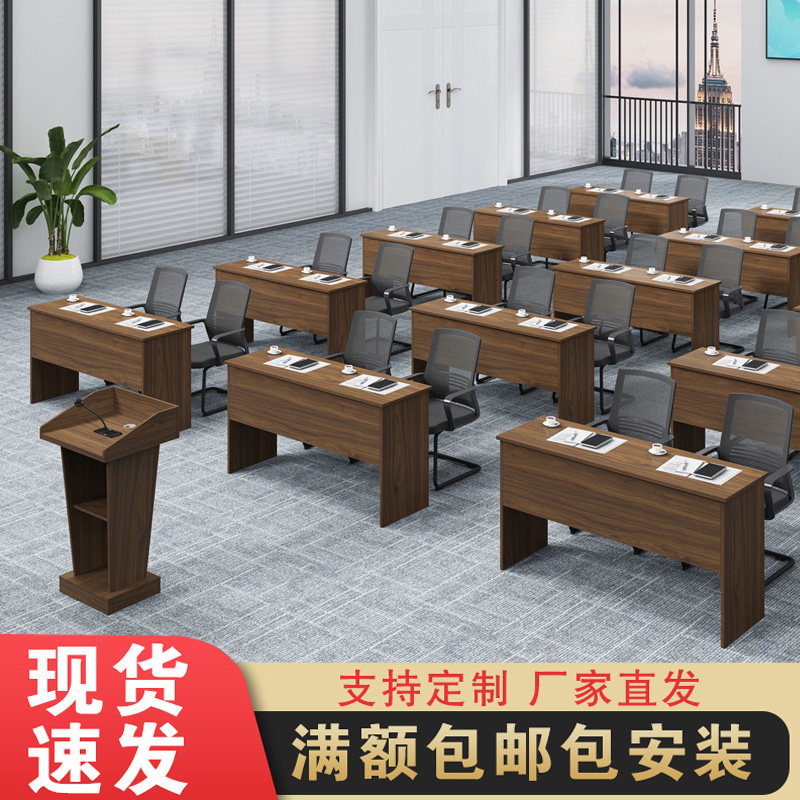 Chengdu Training Table and Chair Combined Table Office Long Table Room Classroom Course Table Student Table