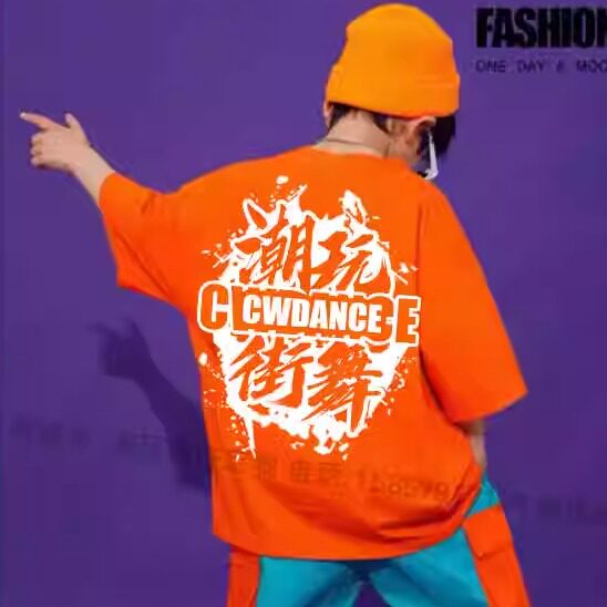潮玩服饰定制的LOGO