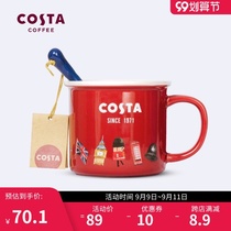 COSTA mug couple Cup children cute ins girl Cup ceramic cup hanging ear coffee cup small exquisite