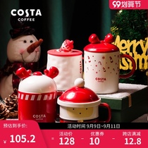 COSTA mug with lid ceramic cup cute girl Cup creative coffee cup couple Christmas Cup
