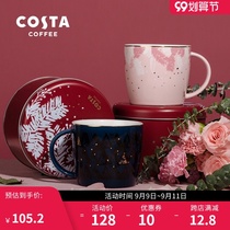 Costa Cup couple mug Christmas Cup ceramic cup cute girl heart gift box couple Cup coffee cup