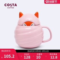 COSTA mug with lid Girl Cute ceramic high-value Cup girl heart milk breakfast cup oatmeal Cup