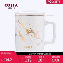 COSTA mug with lid Simple Nordic ins ceramic men and women tea cup tea separation couple Cup ceramic cup