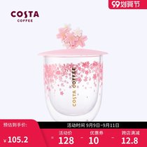 Costa glass cup water Cup girl cute double-layer High Borosilicate heat insulation high temperature home with lid ins Wind