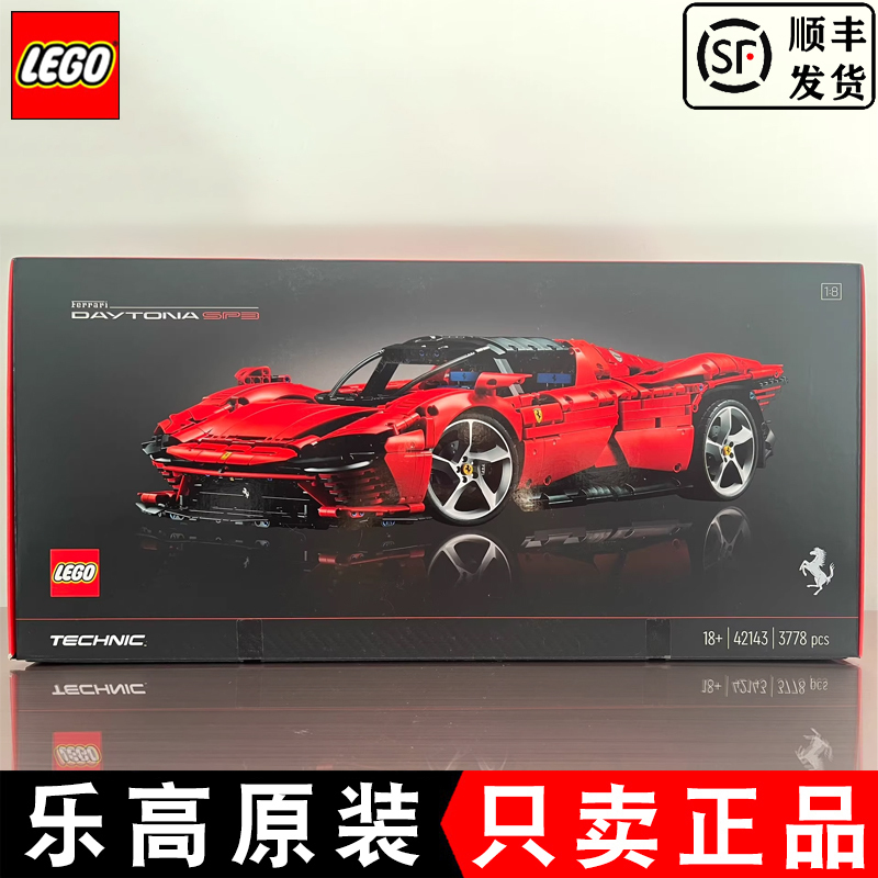 Lego 42143 Ferrari Racing Mechanical Set Daytona Sp3 Building Blocks Toy Gift for Men and Women
