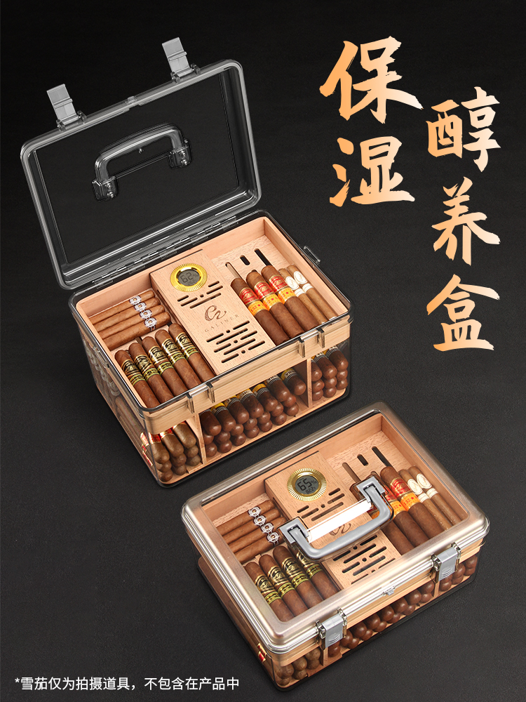 Cigar Humidor Cedar Wood Box Cabinet Aging Maintenance Box Humidifier Large Capacity Set Tool Lock Cigar Box