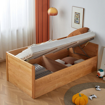 Jianshe Mufang solid wood childrens box bed cherry wood single bed side opening high box storage storage bed can be customized