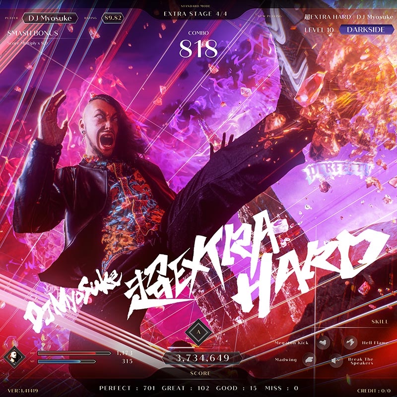 【Pre-Release】Super Extra Hard