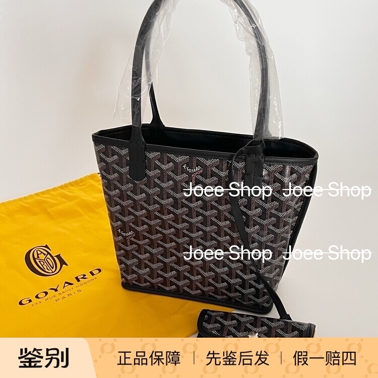 Domestic Stock｜Goyard Double-Sided Mini Tote Shopping Bag Handbag