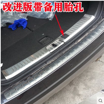 12-19 Compac built-in rear guard plate reserve case protection plate tail case Anti-bumper stainless steel pedal retrofit