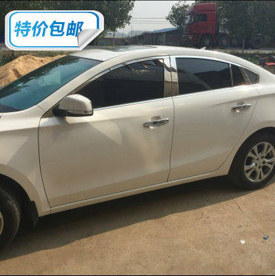 Suitable for seahorse M5 window decorated bar window decorated bar M5 modified stainless steel glass strip doors decorated brightly lit