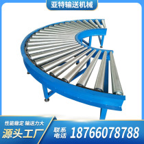 Unpowered roller conveyor Loading and unloading slide pulley Unpowered roller assembly line Retractable conveyor