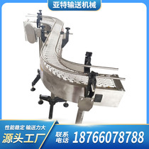 Assembly line conveyor belt Drive belt Turning machine Conveyor belt Express logistics sorting belt Assembly line conveyor