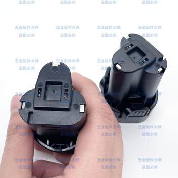 Replace muyitian 10.8v liangye 12v charging hand drill power tool lithium battery charger 1013 charging battery