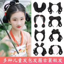  Ancient costume Hanfu wig Childrens ancient style hair bag cos modeling Ancient hairstyle horn hair bag plate hair girl bun