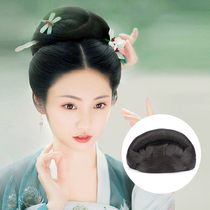  Wig Ancient style hair bag Ancient costume plate hair bun styling hair Tang style hairstyle Croissant Hanfu headdress wig