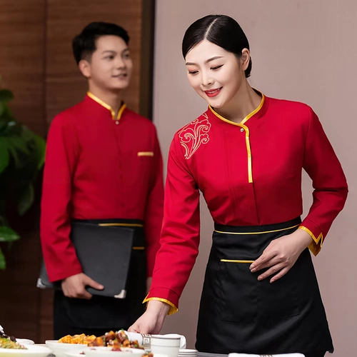 Китайский ресторан официант рабочая одежда длинная женская чайная домика, кейтеринг, одежда горячий горшок в ресторане Отель осень и зимние сетки мужчины
