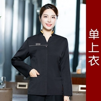 Черный лонгслив