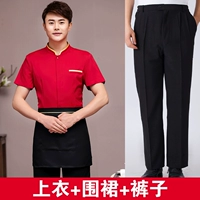 Красная футболка, фартук, штаны, короткий рукав