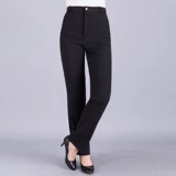 Штаны, рабочий пиджак классического кроя, свободный прямой крой