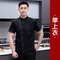 Черный одиночный топ